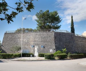 Ενετικό Κάστρο Αγίου Ανδρέα