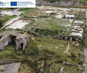 Ολοκλήρωση εργασιών “Οίκου Γεωργίου εκδίκου”
