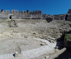 Το Θέατρο