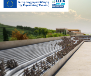 Έναρξη του έργου “Στάδιο αρχαίας Νικόπολης”